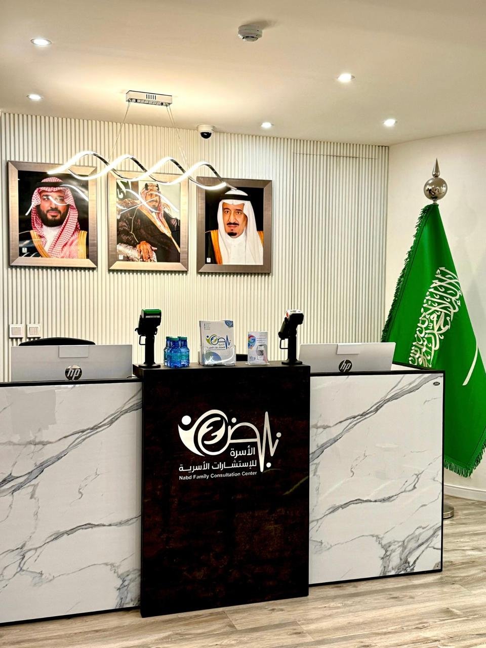 نبضٌ جديد… لخمس سنواتٍ من الأثر