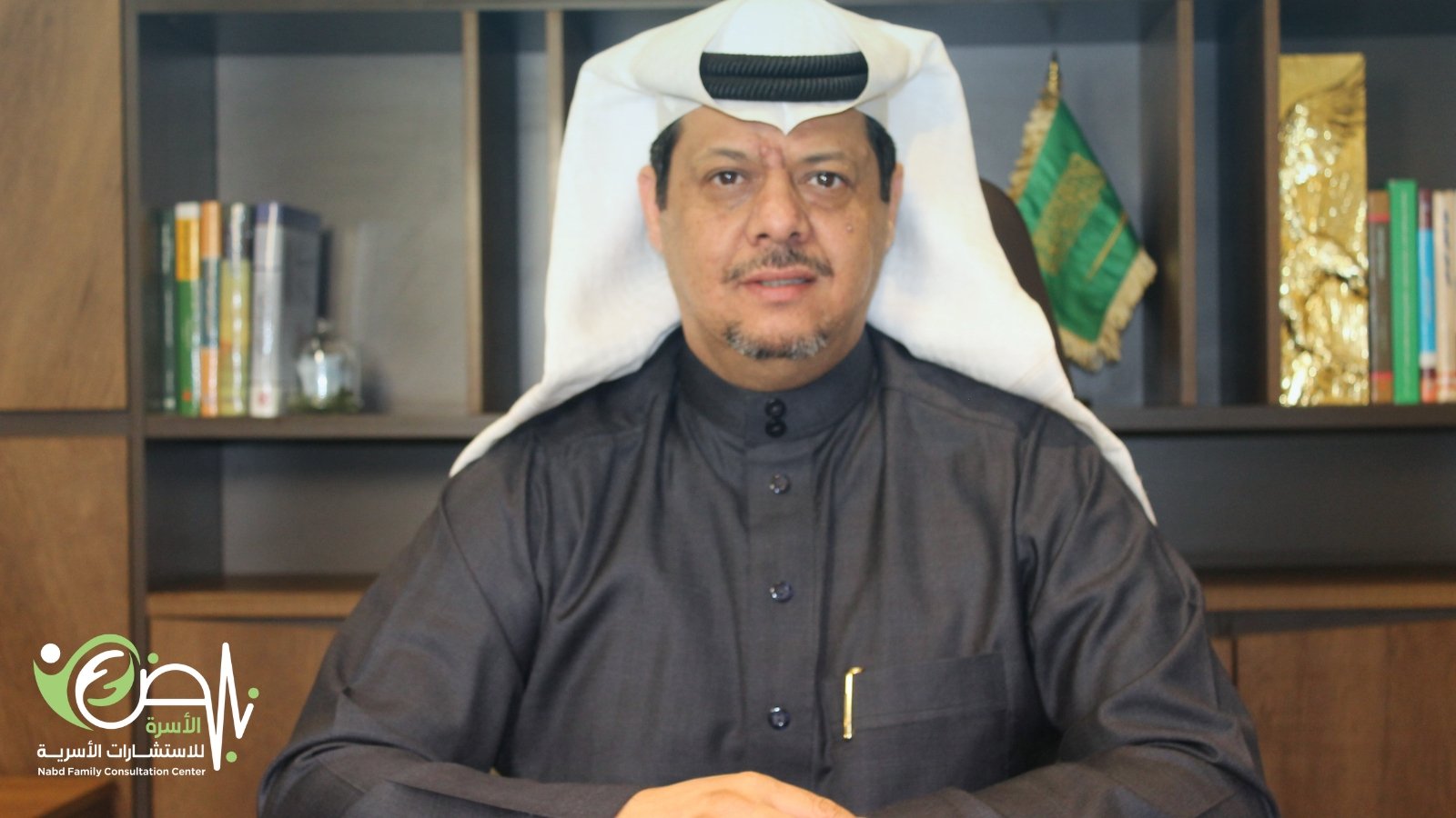  فهد آل طه… أخصائي نفسي أول